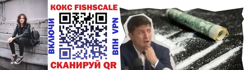 Купить  Суджа  КОКАИН 98% 