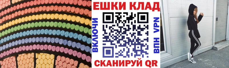Купить где Суджа ЭКСТАЗИ Punisher