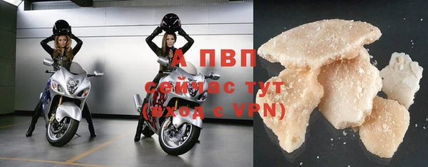 марки lsd Волосово
