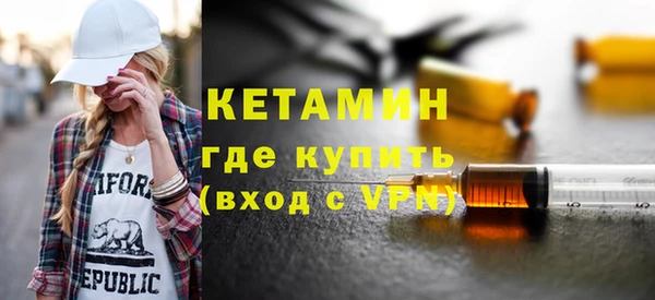 скорость mdpv Володарск