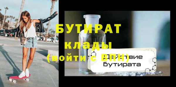 марки lsd Волосово