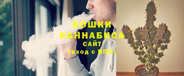марки lsd Волосово