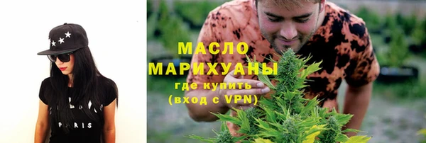 скорость mdpv Володарск
