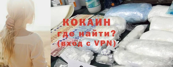скорость mdpv Володарск