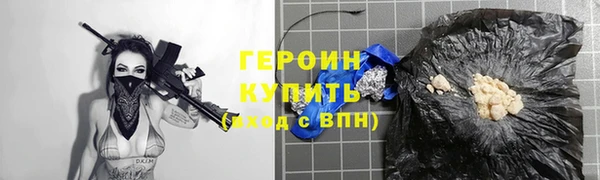марки lsd Волосово