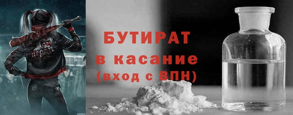 марки lsd Волосово