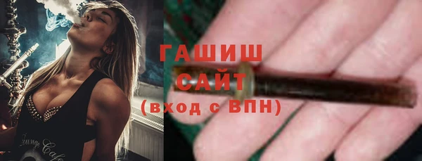 марки lsd Волосово
