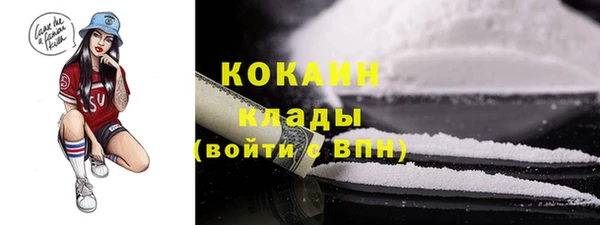 скорость mdpv Володарск