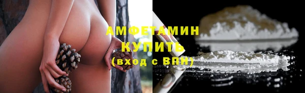 марки lsd Волосово