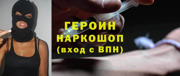 марки lsd Волосово