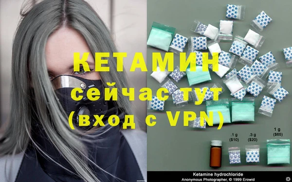 марки lsd Волосово