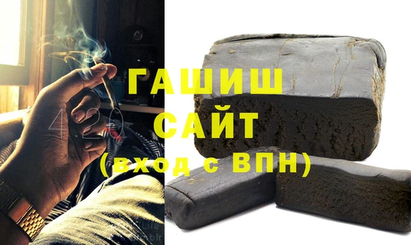 скорость mdpv Володарск