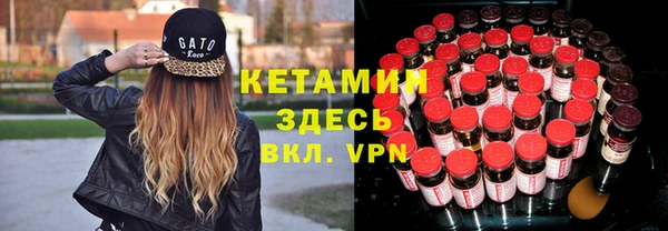марки lsd Волосово