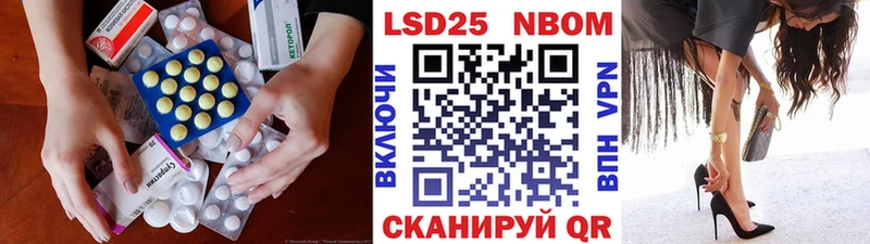 LSD-25 экстази кислота  Купить закладки  Суджа 