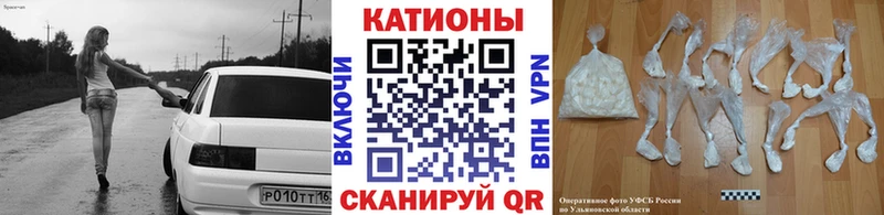 Купить закладки  Суджа  Меф мяу мяу 